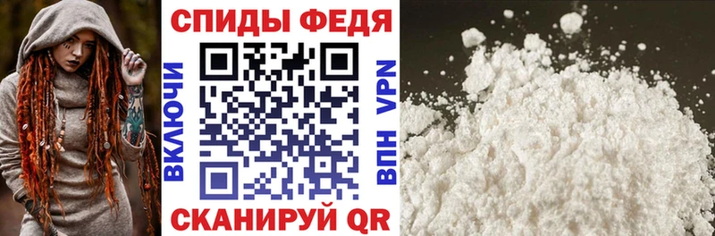АМФ 98%  Славск 