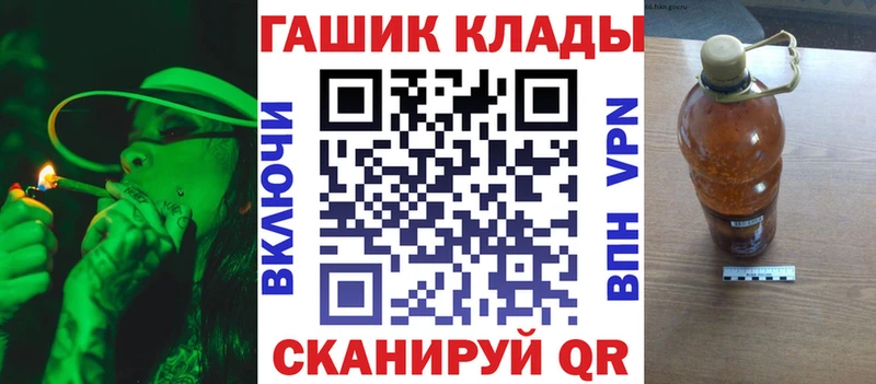 Гашиш Premium Славск