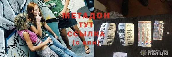 хмурый Арсеньев